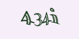 Защитный код