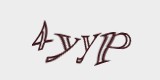 Защитный код