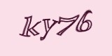 Защитный код