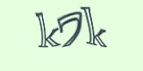 Защитный код