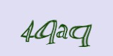 Защитный код