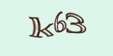 Защитный код