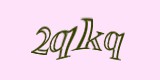 Защитный код
