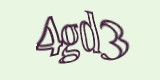 Защитный код