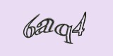 Защитный код