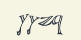 Защитный код