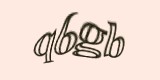 Защитный код