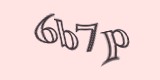 Защитный код
