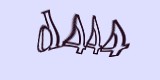 Защитный код