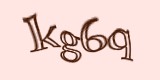 Защитный код