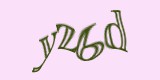 Защитный код