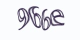 Защитный код