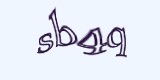 Защитный код