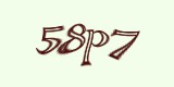 Защитный код