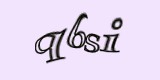 Защитный код