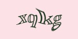 Защитный код