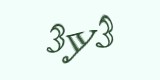 Защитный код