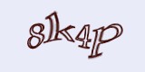 Защитный код