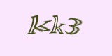 Защитный код