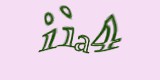 Защитный код