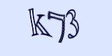 Защитный код