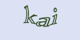 Защитный код