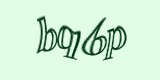 Защитный код
