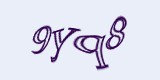 Защитный код